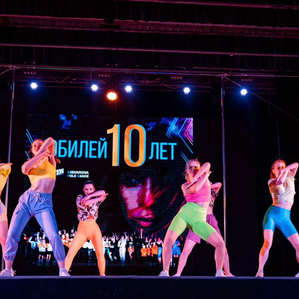 DMOTION KRASNODAR 62