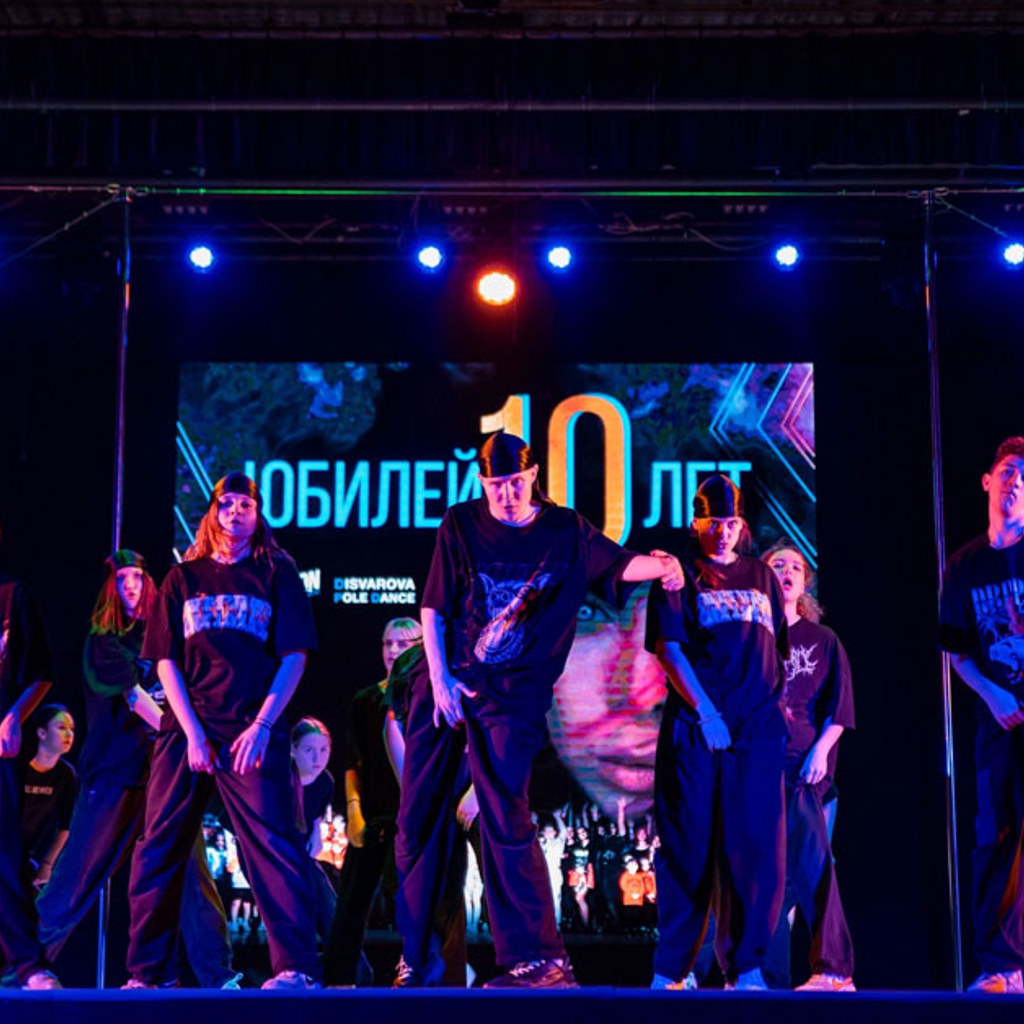 DMOTION KRASNODAR 71