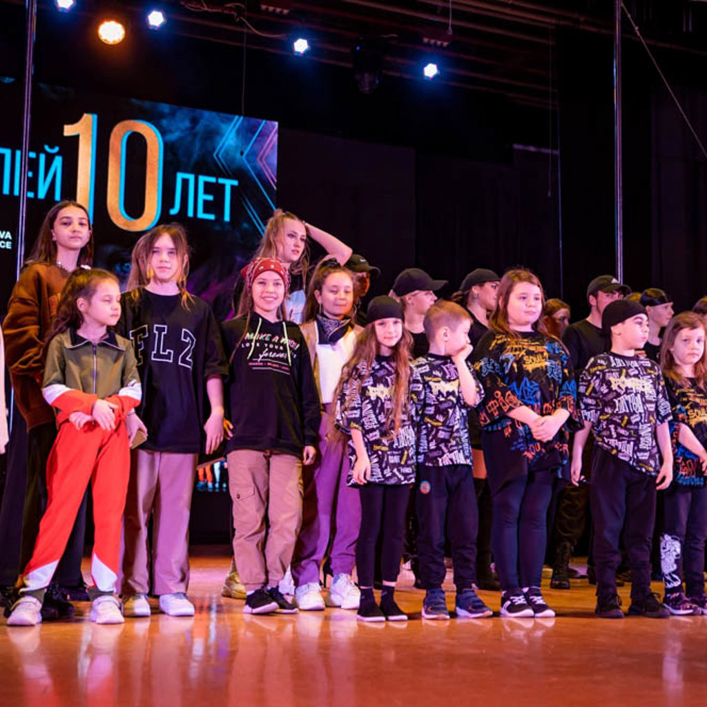 DMOTION KRASNODAR 60