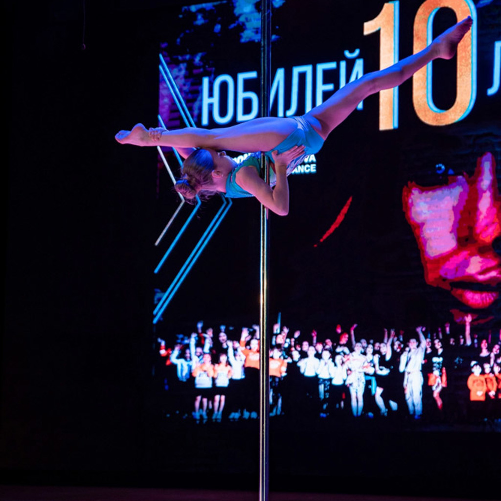 DMOTION KRASNODAR 77